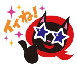 LOVIE The Carefree Cat sticker #4112293