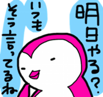 A Penguin is on a diet! sticker #4112410