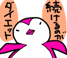 A Penguin is on a diet! sticker #4112418