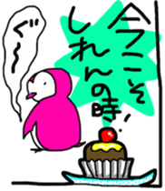 A Penguin is on a diet! sticker #4112423