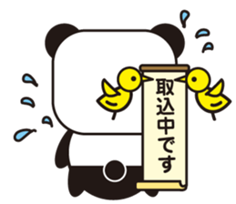 yellow bird & Panda Spring&Summer sticker #4112612