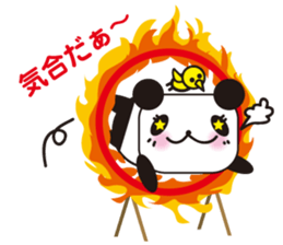 yellow bird & Panda Spring&Summer sticker #4112613