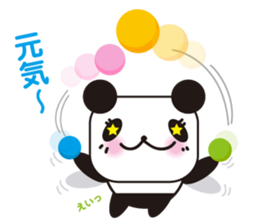 yellow bird & Panda Spring&Summer sticker #4112630