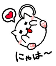 Fatty cat sticker #4112809