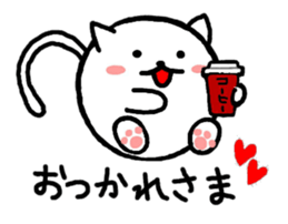 Fatty cat sticker #4112811