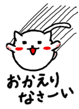 Fatty cat sticker #4112813
