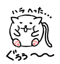 Fatty cat sticker #4112815