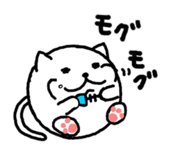 Fatty cat sticker #4112816