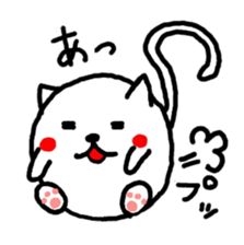 Fatty cat sticker #4112819