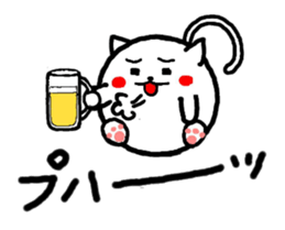 Fatty cat sticker #4112820