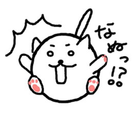 Fatty cat sticker #4112822