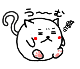 Fatty cat sticker #4112823