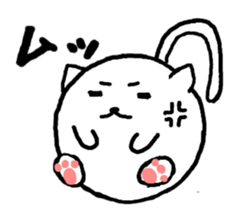 Fatty cat sticker #4112824