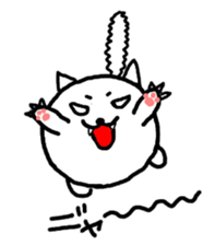 Fatty cat sticker #4112825