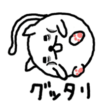 Fatty cat sticker #4112830