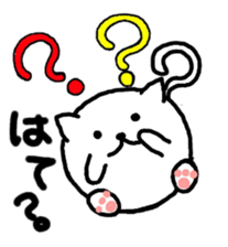 Fatty cat sticker #4112836