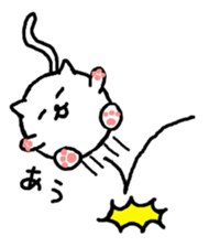 Fatty cat sticker #4112840