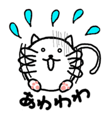 Fatty cat sticker #4112842