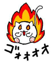 Fatty cat sticker #4112843
