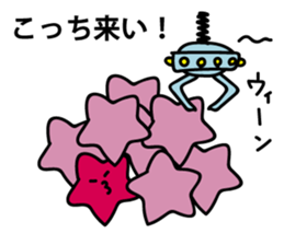 Crazy star"Mr.A"Part.2 sticker #4112850