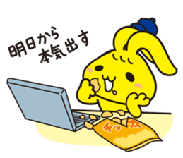 mimip sticker #4112889