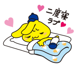 mimip sticker #4112892