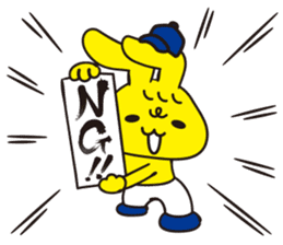 mimip sticker #4112898