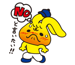 mimip sticker #4112899