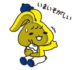 mimip sticker #4112902