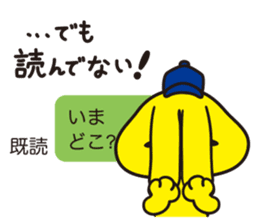 mimip sticker #4112904