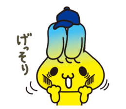 mimip sticker #4112907