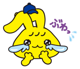 mimip sticker #4112909