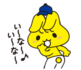 mimip sticker #4112911