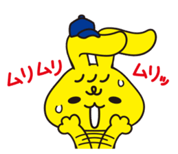 mimip sticker #4112914