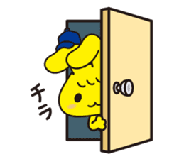 mimip sticker #4112919