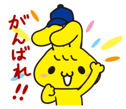 mimip sticker #4112921