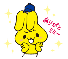 mimip sticker #4112925