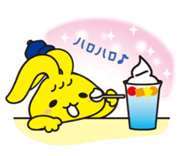 mimip sticker #4112926