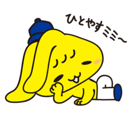 mimip sticker #4112927