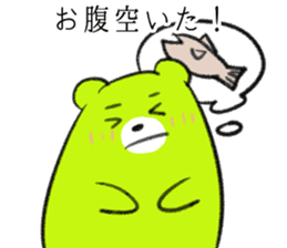Contact , family-friendly Fuwakuma sticker #4113370