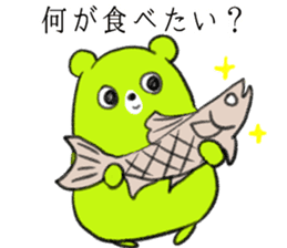 Contact , family-friendly Fuwakuma sticker #4113371