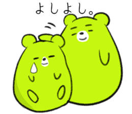 Contact , family-friendly Fuwakuma sticker #4113402