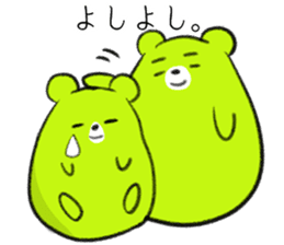 Contact , family-friendly Fuwakuma sticker #4113402