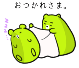 Contact , family-friendly Fuwakuma sticker #4113403