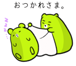 Contact , family-friendly Fuwakuma sticker #4113403