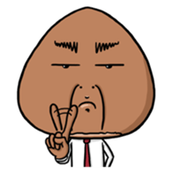 Chestnut the office worker sticker #4113413