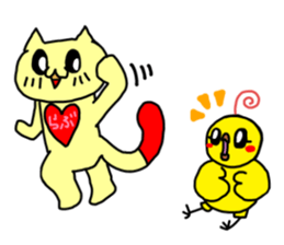 KURURIN AND LOVE vol.2 sticker #4113488