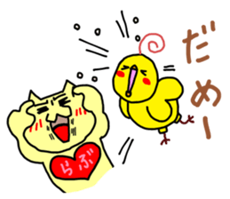 KURURIN AND LOVE vol.2 sticker #4113489