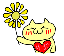 KURURIN AND LOVE vol.2 sticker #4113493