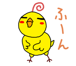 KURURIN AND LOVE vol.2 sticker #4113497